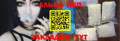 кокаин VHQ Коммунар