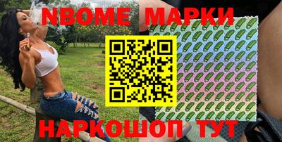 таблы Конаково