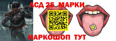 кокаин VHQ Коммунар