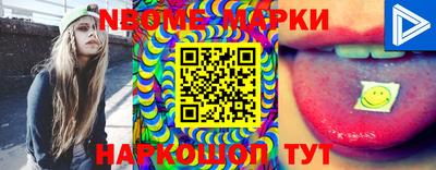 таблы Конаково