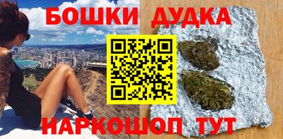 таблы Конаково