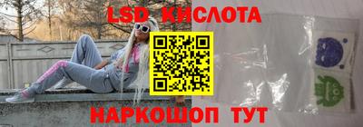 кокаин VHQ Коммунар