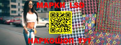 таблы Конаково