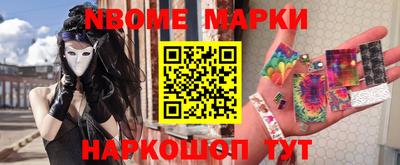 кокаин VHQ Коммунар