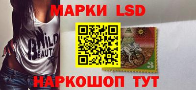 таблы Конаково