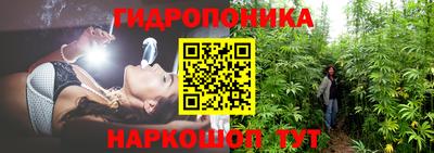 дистиллят марихуана Кимры