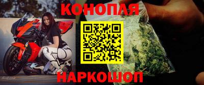 скорость mdpv Кинель