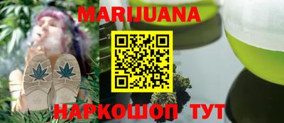 кокаин VHQ Коммунар