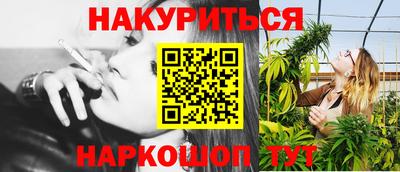 таблы Конаково