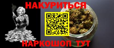 скорость mdpv Кинель