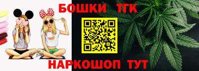 кокаин VHQ Коммунар
