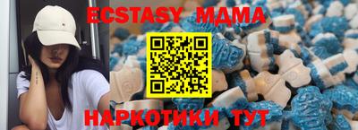 кокаин VHQ Коммунар