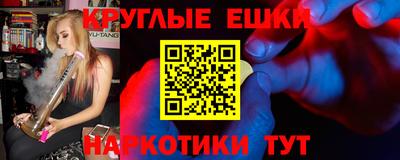 дистиллят марихуана Кимры