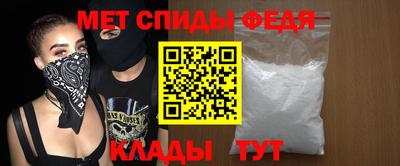 бутик Комсомольск-на-Амуре