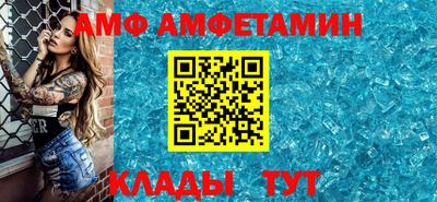 кокаин VHQ Коммунар