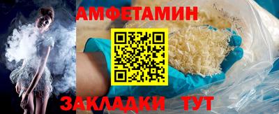 кокаин VHQ Коммунар