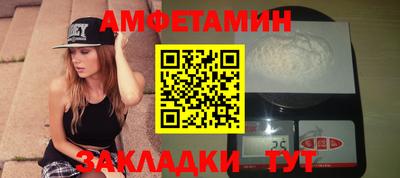 кокаин VHQ Коммунар
