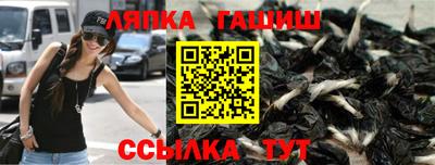 дживик Кингисепп