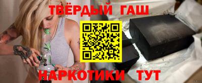 скорость mdpv Кинель
