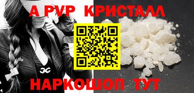 дживик Кингисепп